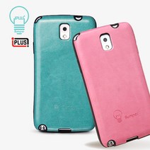 아이플러 LG V20 - 아이플러스 가죽범퍼 충격 방지케이스 / 창고정리 특가상품