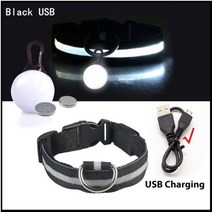 Usb 빛 개 목걸이 펜던트 Led 조명 밝은 작은 고양이 밤 컬러, XS Neck 28-38 CM, Black USB