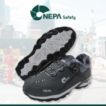 네파 방한화 4인치 안전화 공용 235-290mm 작업화