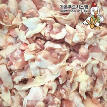 국내산 닭특수부위 닭오돌뼈 1kg 오독오독 씹히는 연골과 쫄깃한 식감, 1개, 닭오돌뼈1kg