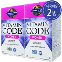 가든오브라이프 비타민코드 여성 멀티비타민 240정 2병