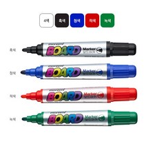 보드마카 B(흑색)(12개입) Black형광펜 수성펜 유성펜 볼펜 캘리그라피펜 보드마카 매직 네임펜 롤러펜 연필 삼각연필 트윈볼펜, 본상품