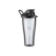 바이타믹스 Vitamix 66193 20-Oz. Blending Cup