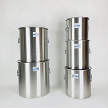 스텐 식깡 5gal(갤런) 지름 30cm 20L 위생용기 곰솥 국통 육수통 업소용 대용량 들통