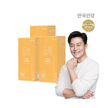 [안국건강] 안심 비타민C 60정 3박스 (6개월분), 상세 설명 참조, 상세 설명 참조, 상세 설명 참조