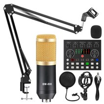 연주용 색소폰핀마이크 asmr 방송용 바이올린 마이크 수업용 유튜버 유튜브용 오디오 인터페이스 v8s 사운드 카드 키트 스테레오 팬텀 전원 녹음 사운드 음악 지원 주류 라이브, 블랙 골드 슈트