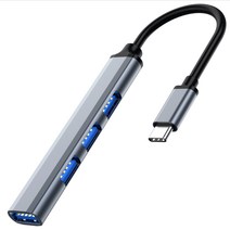 USB 분배기 4포트 c type 멀티컨버터, 그레이계열+c type