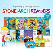 Stone Arch Readers 스톤아치 리더스 2단계 세트 (비바펜/토킹펜 코딩)