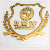 BMW스티커 로고엠블럼 고급데칼 스티커, BMW 고급형 엠블럼 실버