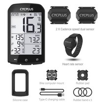 CYCPLUS GPS 자전거 컴퓨터 액세서리 ANT BLE 방수 속도계 파워미터 케이던스 속도 심박수 센서, [10] M1 2pc C3 and H1