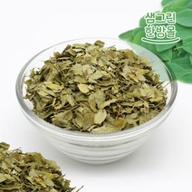 모링가 잎(인도네시아) 500g
