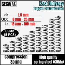 와이어 직경 15mm Cylidrical 코일 압축 스프링 리턴 압축 스프링 릴리스 압력 스프링 스틸 코일 5 개 65Mn, 25mm+1.5mm(5 Pcs)+9mm