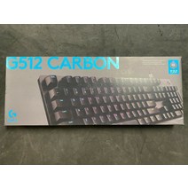 로지텍 G512 카본 RGB 유선 게이밍 키보드 GX 블루 Clicky (920-008936) NEW