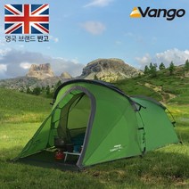 VANGO 반고 [안전발전소] 템피스트 프로 200 파미르 그린 텐트 풋프린트 세트, 템피스트 프로 200 파미르 그린 텐트+풋프린트