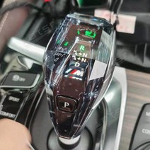 BMW 크리스탈 기어봉 세트 숫자(1 2 3 4 5 6 7 X) M, F바디