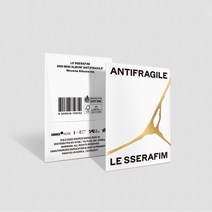 르세라핌 (LE SSERAFIM) / ANTIFRAGILE 미니앨범 2집 / Weverse Albums Ver (CD아님/SCM0204)