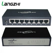 네트워크 허브 공유기 8포트 네트워크 스위치 철 상자 10/100Mbps rj45 산업용 CP/프린터/카메라/TV, 한개옵션0