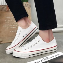 비투리빙 팀제이 남성 캔버스 운동화 270mm 천 스니커즈 화이트