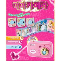 여아 공주 카메라 촬영 놀이 장난감 7세여자 여아생일선물 4세여아