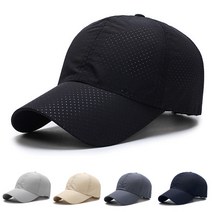 쿨메쉬 등산모자 낚시 자전거 마라톤 여름모자, 그레이