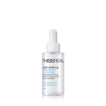 디시즈리얼 EGF 앰플 20ml, 앰플20ml