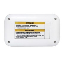 스마트 방지 가드 무선 주차 차단기 블루투스 감지 리모컨 제어 잠금 차고지 주택 개인 차고, 주차잠금블루투스태그