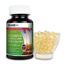 네츄럴플러스 비타민D3캡슐 500IU 150mg x 180캡슐