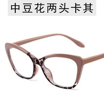 블루레이 플레이어 Bobarn-Ins Gafas De Sol 스티칭 힙합 안경테 레트로 고양이 눈 플랫 렌즈 패션 심플 T, 05 C5