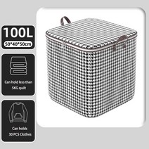 캐리어밀리터리군용더블백대용량 가방백팩 지퍼가 달린 두꺼운 이불 옷 보관 가방 대용량 방진 베개 홀더