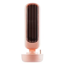 다기능 데스크탑 에어 쿨러 팬 무소음 에어컨 가습기 홈 오피스 USB LEAFLESS 냉각 팬, pink-220ml|스페인