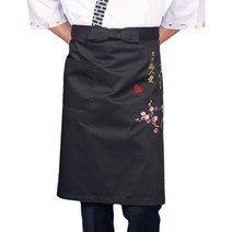 매화 자수 허리 앞치마 레스토랑 일식 회전초밥 AE83, AE83 검정