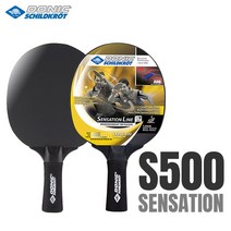 [스포츠레저] 도닉 탁구라켓 SENSATION 500 (S-500) [W268EAB], 단품