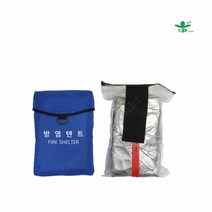 유비 방염텐트 산불 화상 피해 예방 간편하게 보관 특수원단사용, 단품