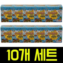 씨몽키 새우 키우기 10세트/자연학습/어린이날/애완용, 씨몽키 새우 키우기 10세트/자연