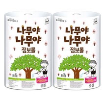 나무야나무야 점보롤 업소용화장지 2겹 250m 4롤x2개 총8롤, 상세페이지 참조