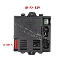 자동차원격시동 차량경보기 jr-rx-12v 어린이용 전기차 블루투스 리모콘 수신기 부드러운 시작 컨트롤러 hy-rx-2g4-12v-ad jr-rx-6v, jr-rx-12v 소켓