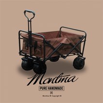 아웃도어 캠핑 Montma 접이식 테이블 트레일러웨건 미국식, 브라운 트레일러