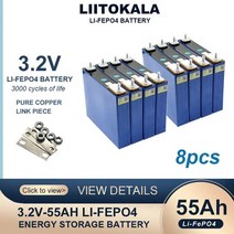 인산철시동배터리 스파크 딥싸이클 배터리 Liitokala 리튬 철 인산염 3.2V 55Ah LiFePO4 4s 12V 24V 3C 오토바이 자동차 모터 수정, [05] 8x 3.2V 55Ah
