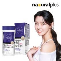 내츄럴플러스 권나라 에버핏 코어 다이어트 1병/1개월분(녹차카테킨 함유), 1, 없음/없음/없음