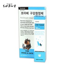 소형견용 치아 위생 구강 청정제 산책후발닦기 말티즈