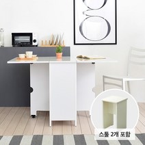 [숨결]코코레인 하이그로시 800 접이식 확장형 테이블 식탁세트(스툴2개)-착불, 화이트블랙