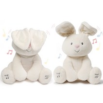 GUND 건드 Peek-A-Boo 테디 베어 인형 노래하는 까꿍 코끼리 토끼 곰돌이 애착인형 신생아 아기선물