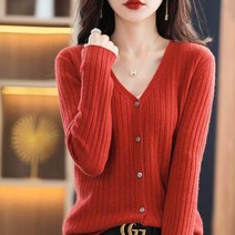 여자 봄 가디건 퍼플 핑크 여성 가을 브이넥 명품 캐주얼 아우터