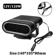 온풍기 자동차 히터 12V/24V 120W 휴대용 360 도 조절 가능한 전기 냉각 팬 공기 청정기 앞 유리 김 제거, 01 Black 12v