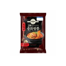 [CJ제일제당] 고메 중화짬뽕 652gX2개, 652g, 1세트( 652gX2개)