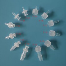 Luer 잠금 어댑터 PP 플라스틱 공기 밸브 파이프 분배 접착제 Subpackaging 기 배럴 피팅 커넥터, 01 F-23