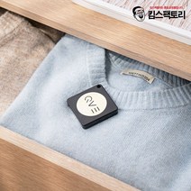 큐브이 이산화염소 고체형 탈취제 옷장 신발장 냉장고 냄새제거 살균제, 선택3.차량용 QVE 1개, 1개