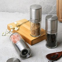 요즘핫한 음식 양념병 스텐그라인더 통후추갈이 후추갈이통, Pepper (후추)