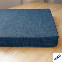 대형 고밀도스펀지 하드스폰지 단단한 50D매트, 50D-고밀도스펀지-강화하드, 코튼 린넨-네이비