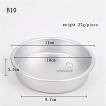 10 개/몫 알루미늄 합금 케이크 컵 금형 치즈 컵케익 팬 젤리 타트 금형 푸딩 주석 오븐 bakeware, [11] B10